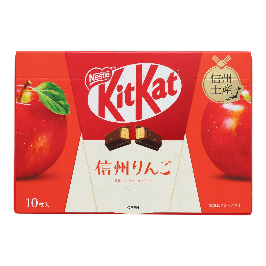 FREE Kit Kats - Read Description