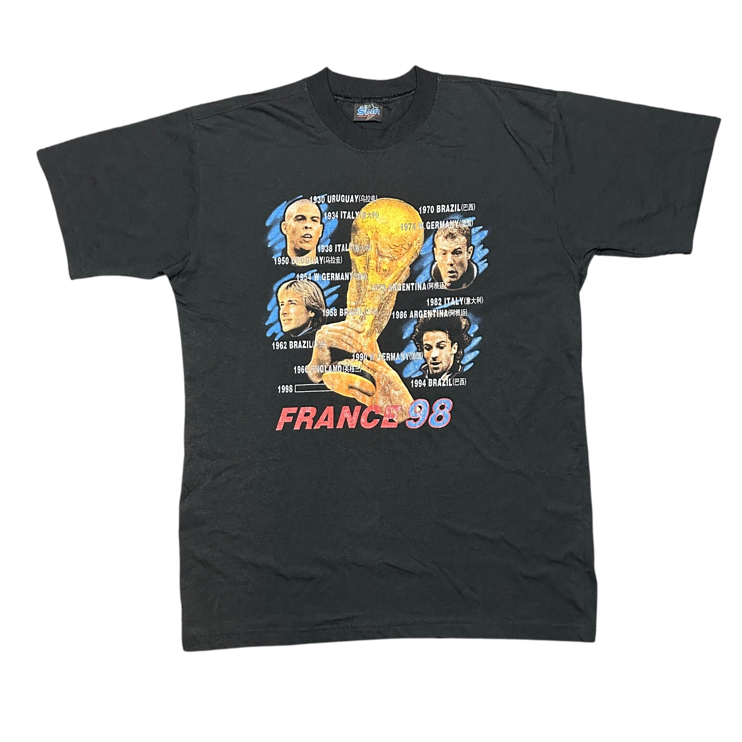 1998 World Cup France Ronaldo Del Piero Trophy