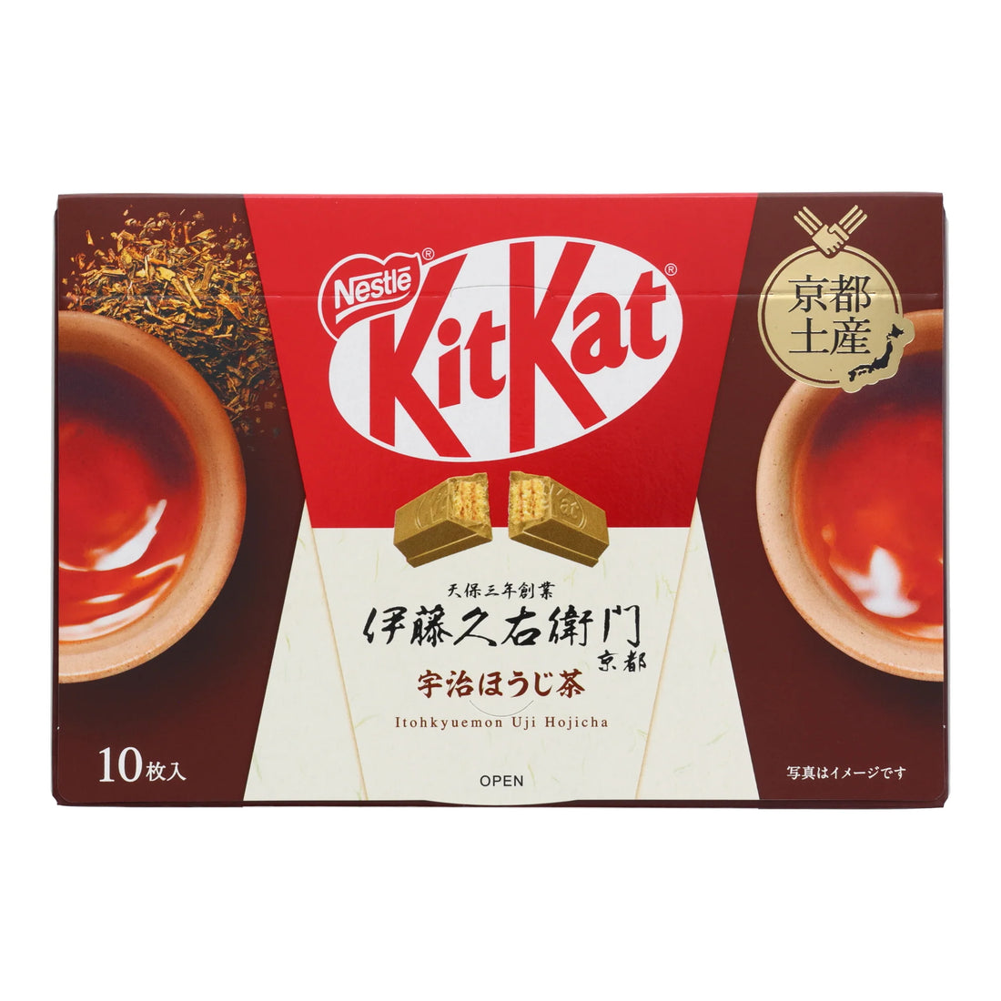 FREE Kit Kats - Read Description