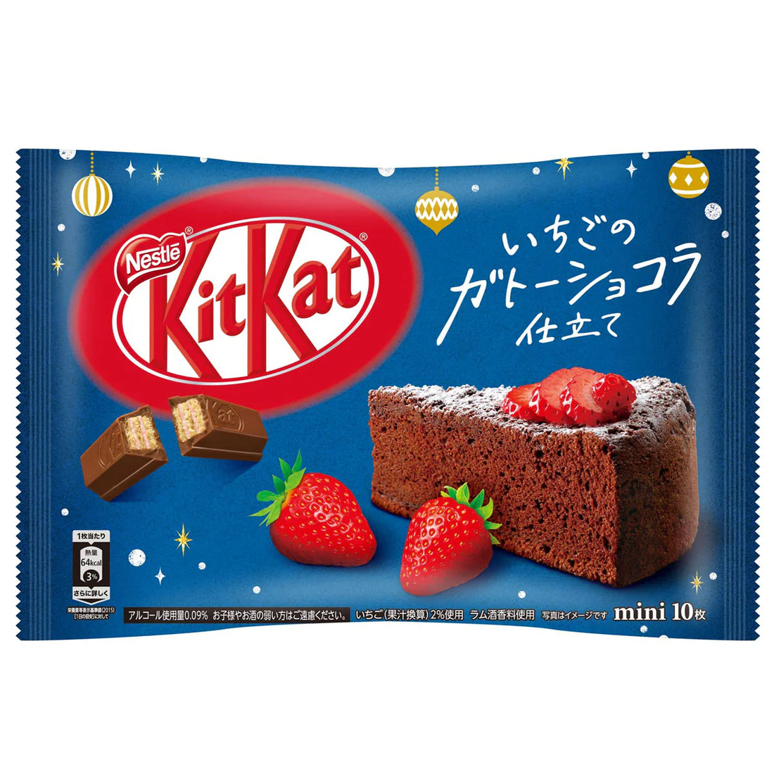 FREE Kit Kats - Read Description