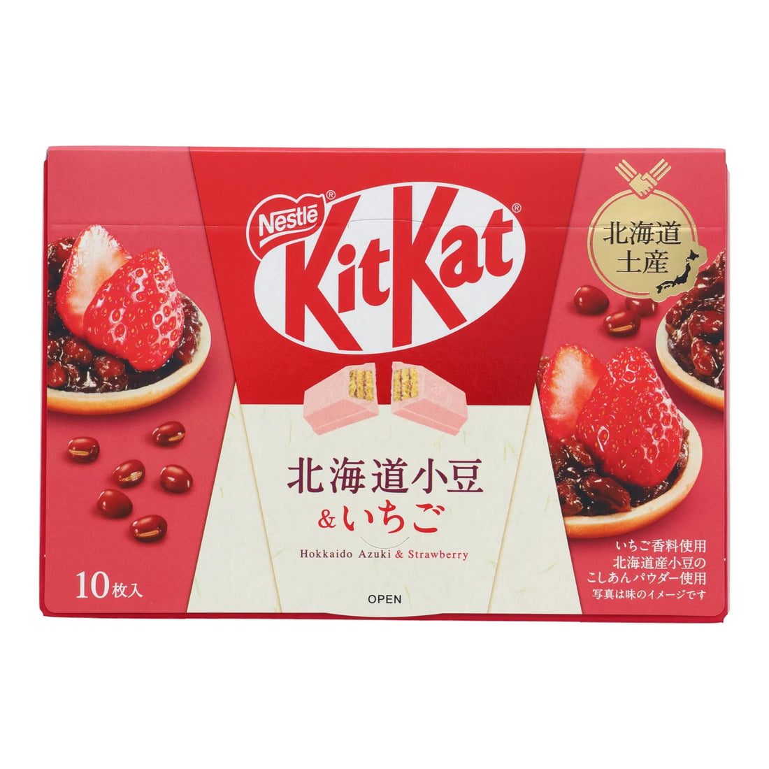 FREE Kit Kats - Read Description
