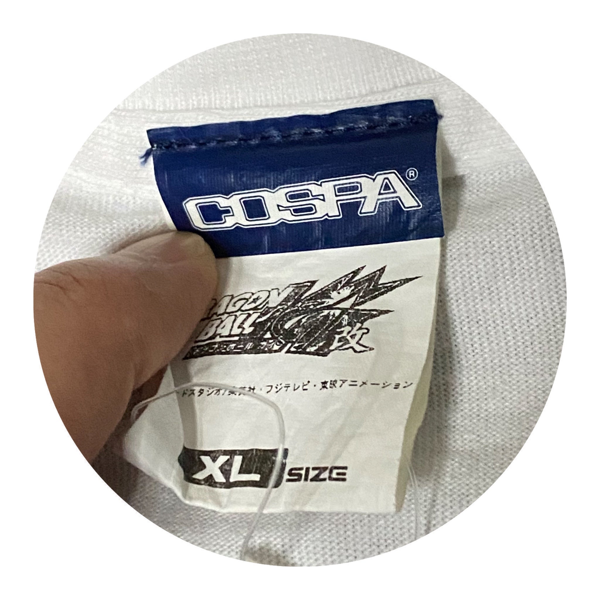 1990s/00s Dragon Ball Z Frieza AOP